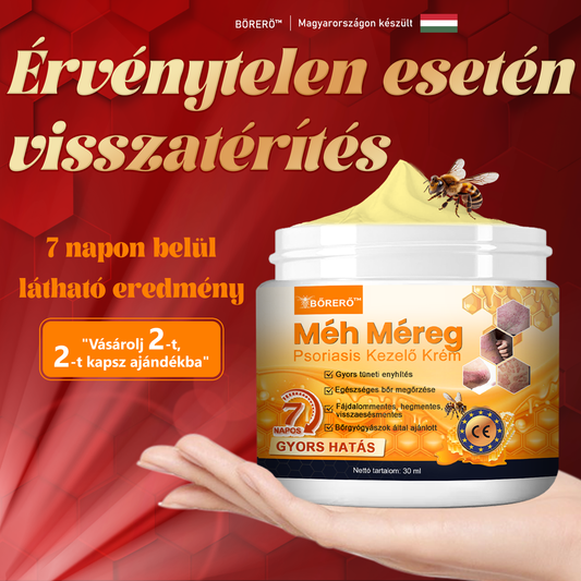 🏆【Hivatalos Márkabolt】BŐRERŐ™ Méh Méreg Psoriasis Kezelő Krém(⭐Pikkelysömör⭐Szemölcs⭐Körömgomba⭐))