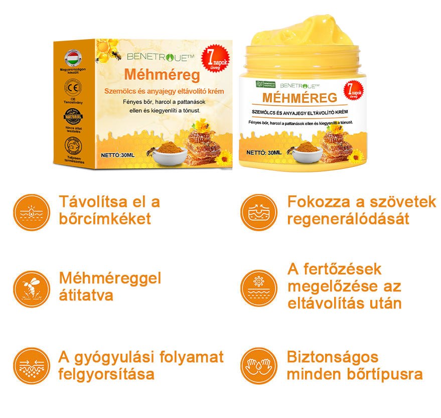 🍯👑BENETURE™ méhméreg szemölcs és anyajegy eltávolító krém (Utolsó napi akció, 80% kedvezmény)