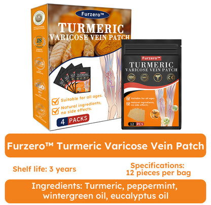 👩‍⚕️Furzero™ kurkuma visszér tapasz(Az SSDV Skin Institute ajánlása)
